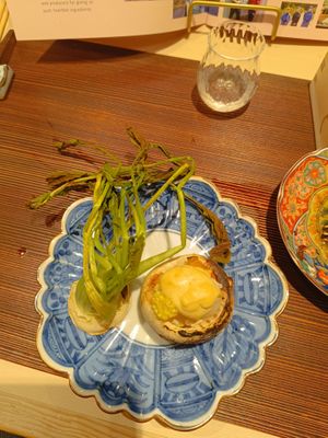  at Ise Sueyoshi in Tokyo