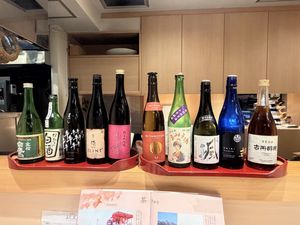   at Ise Sueyoshi in Tokyo