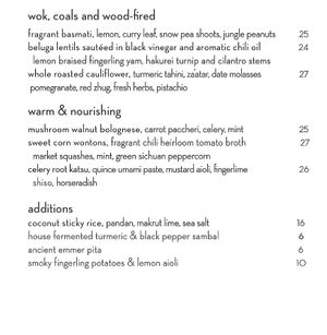 Menu fall 2021 at abcV in New York City