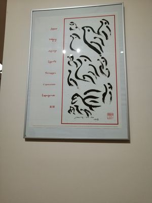 Nice pictures at Madal Food in Budapest