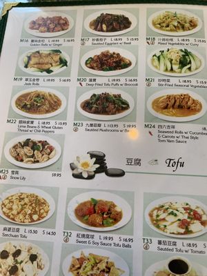Page 4 at Jyun Kang Vegetarian Restaurant in Ukiah