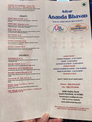 Menu 1 at Adyar Ananda Bhavan A2B in South Plainfield