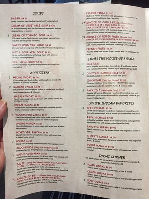 Menu 4 at Adyar Ananda Bhavan A2B in South Plainfield