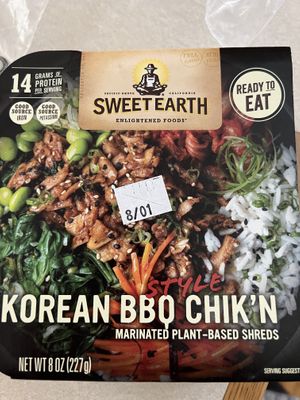   at Whole Foods Market in Eugene