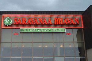 Outside front at Saravana Bhavan in Scarborough