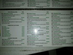Menu 1 at Saravana Bhavan - Silom in Bangkok