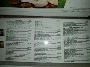 Menu 4 at Saravana Bhavan - Silom in Bangkok