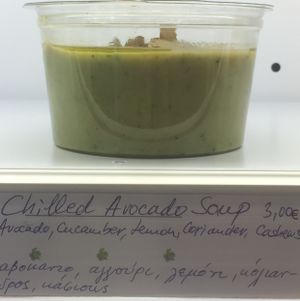 very tasty !  at Vegan Nation in Athens