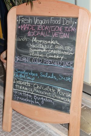 menu at Vegan Nation in Athens