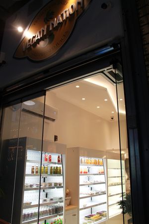 from the outside at Vegan Nation in Athens
