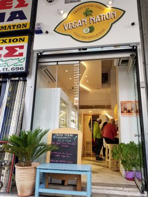 It's a tiny little place! But packed with delicious food! at Vegan Nation in Athens