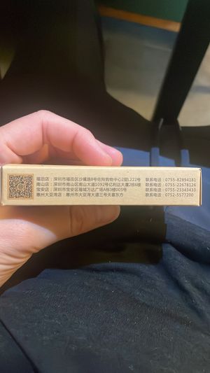 Their different locations   at Yunlaiju - Windlucky - Nanshan District in Shenzhen