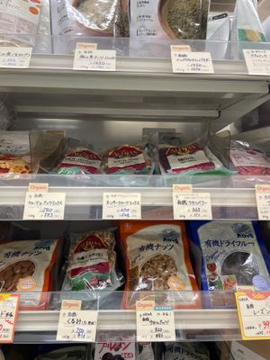  at Inyodo Organic and Selected Foods in Zushi