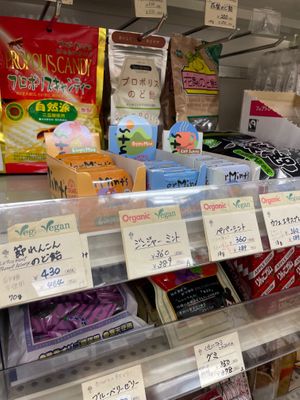  at Inyodo Organic and Selected Foods in Zushi