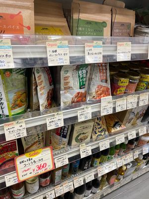  at Inyodo Organic and Selected Foods in Zushi