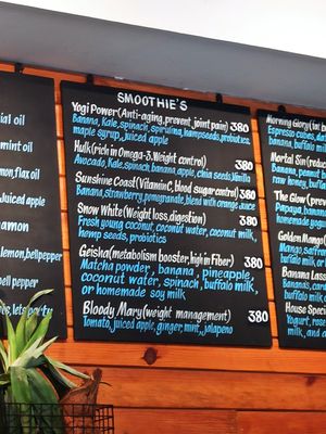 Menu at The Juicery Cafe in Pokhara