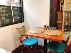   at Meals & Rotti by Pahana in Nagoya