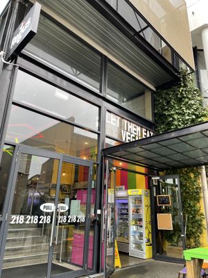Exterior   at Let Them Eat Vegan in Dunedin