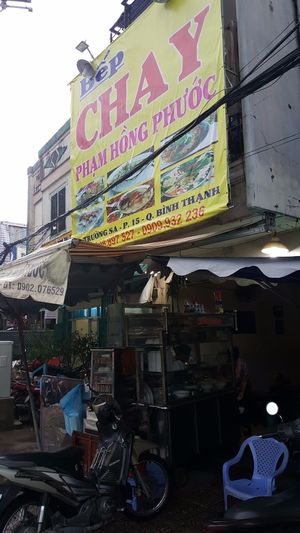 exterior at Pham Hong Phuoc in Ho Chi Minh City