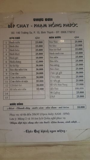 menu at Pham Hong Phuoc in Ho Chi Minh City