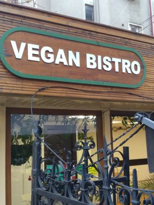  at Sara Green - Vegan Bistro in Bucharest