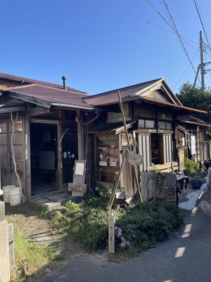 Front  at Shokudo Pace in Kamakura