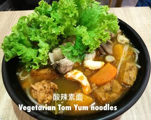 Vegetarian Tom Yum noodles  at Greendot - Vivocity in Central Singapore