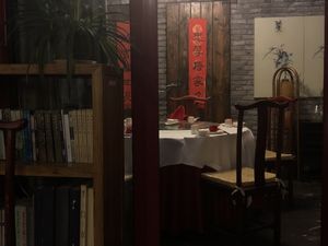 Small rooms, very cosy at Baihe - Lily Vegetarian - Dongcheng in Beijing