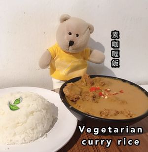 Vegetarian curry rice  at Time's Vege 时'素 in West Singapore