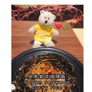 Seaweed curry rice  at Time's Vege 时'素 in West Singapore