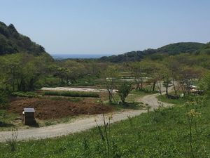 able to see the Horizon, at Paradice Field in Yokosuka