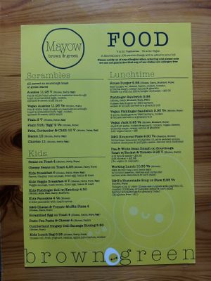  at Brown & Green - Mayow Park in South East London