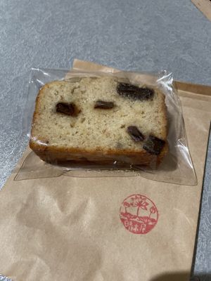 Amazake and dates pound cake  at Hareya in Atsugi