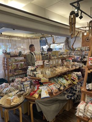 Shop  at Hareya in Atsugi