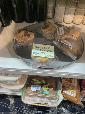 Muffins  at Hareya in Atsugi