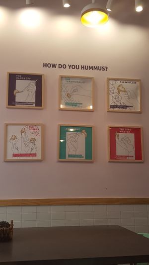 how do you hummus?  at Semsom Eatery in New York City