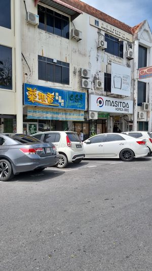  at CGS Vegetarian Cafe in Miri