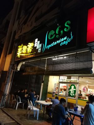Exterior at CGS Vegetarian Cafe in Miri