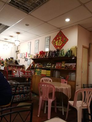 Organic goods at CGS Vegetarian Cafe in Miri