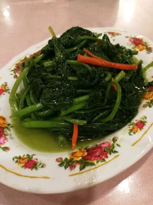 Sweet potato leaves at CGS Vegetarian Cafe in Miri