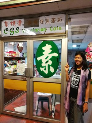 exterior at CGS Vegetarian Cafe in Miri