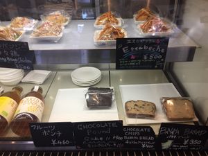 Choose your faves  at Vegetarian Beast in Tokyo