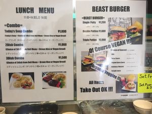 Menu  at Vegetarian Beast in Tokyo