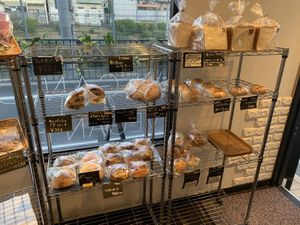 Lots of options at the end of the day at Vegetarian Beast in Tokyo