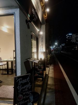 Nice walk following the JR tracks at Vegetarian Beast in Tokyo