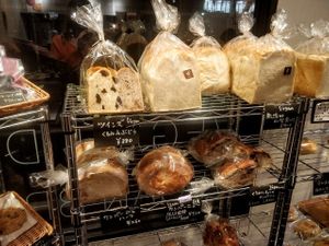 Baked goods at Vegetarian Beast in Tokyo