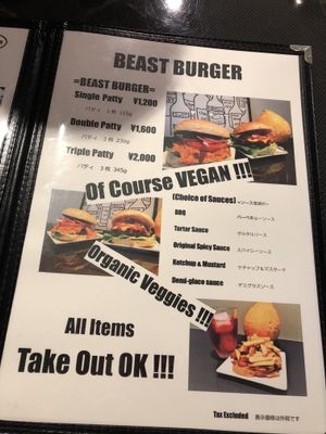 Burger menu - June 2018 at Vegetarian Beast in Tokyo