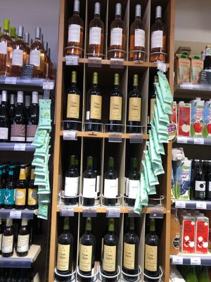 some of the wine and drinks selection at Naturalia Vegan - Merlin in Paris