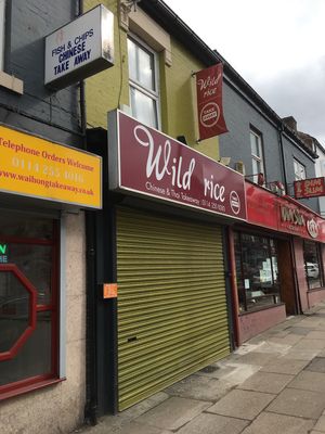 Exterior  at Wild Rice in Sheffield