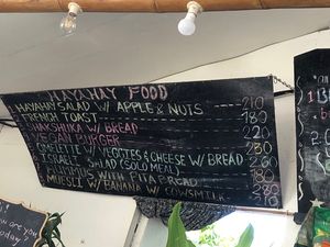 More Options  at Hayahay Cafe in Mambajao